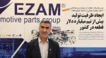 مدیر هلدینگ «عظام» از جزئیات سرمایه گذاری 10 هزار میلیارد تومانی در صنعت خودرو گفت